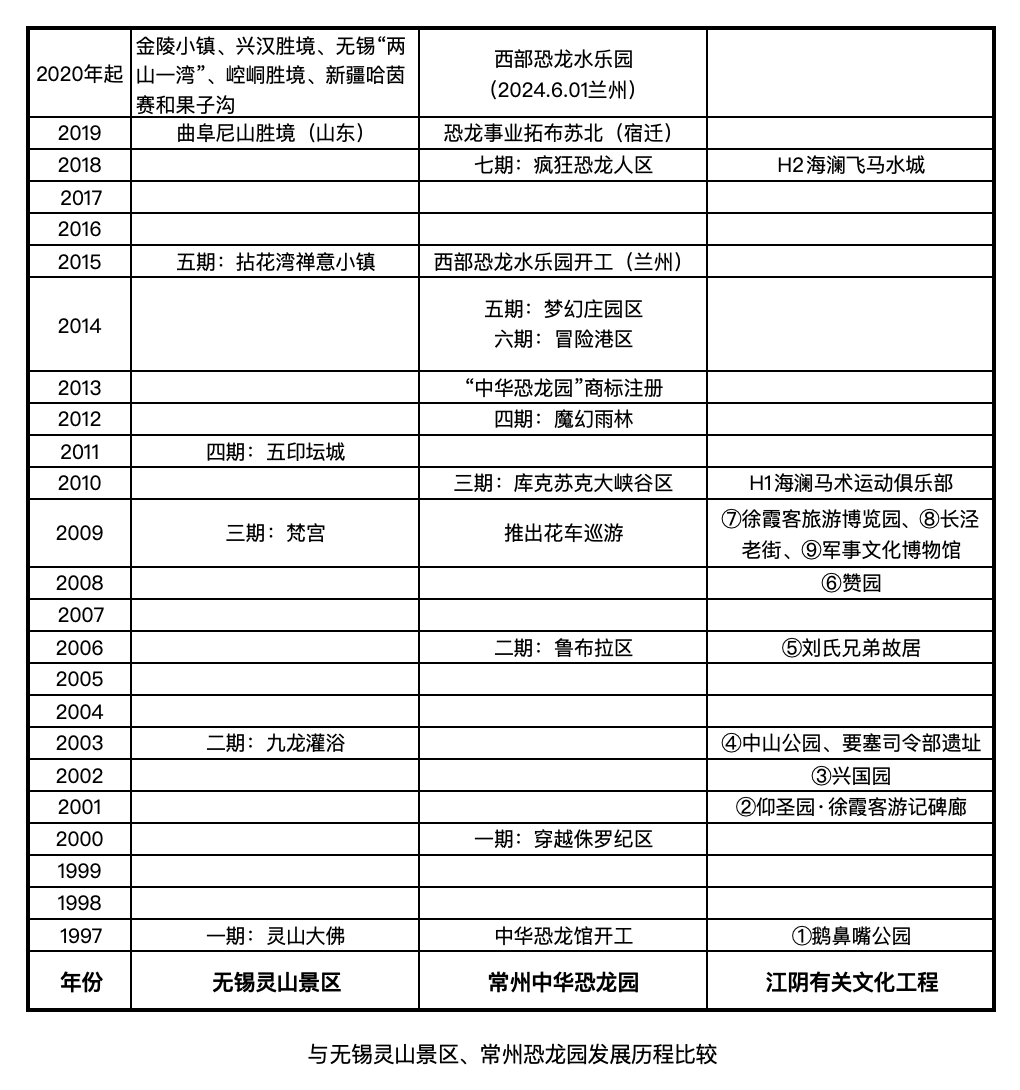 图片 5.png