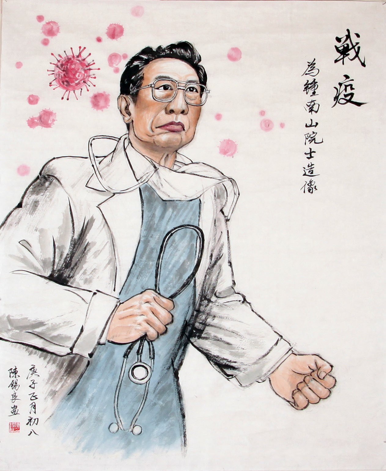 战疫--为钟南山院士造像.jpg